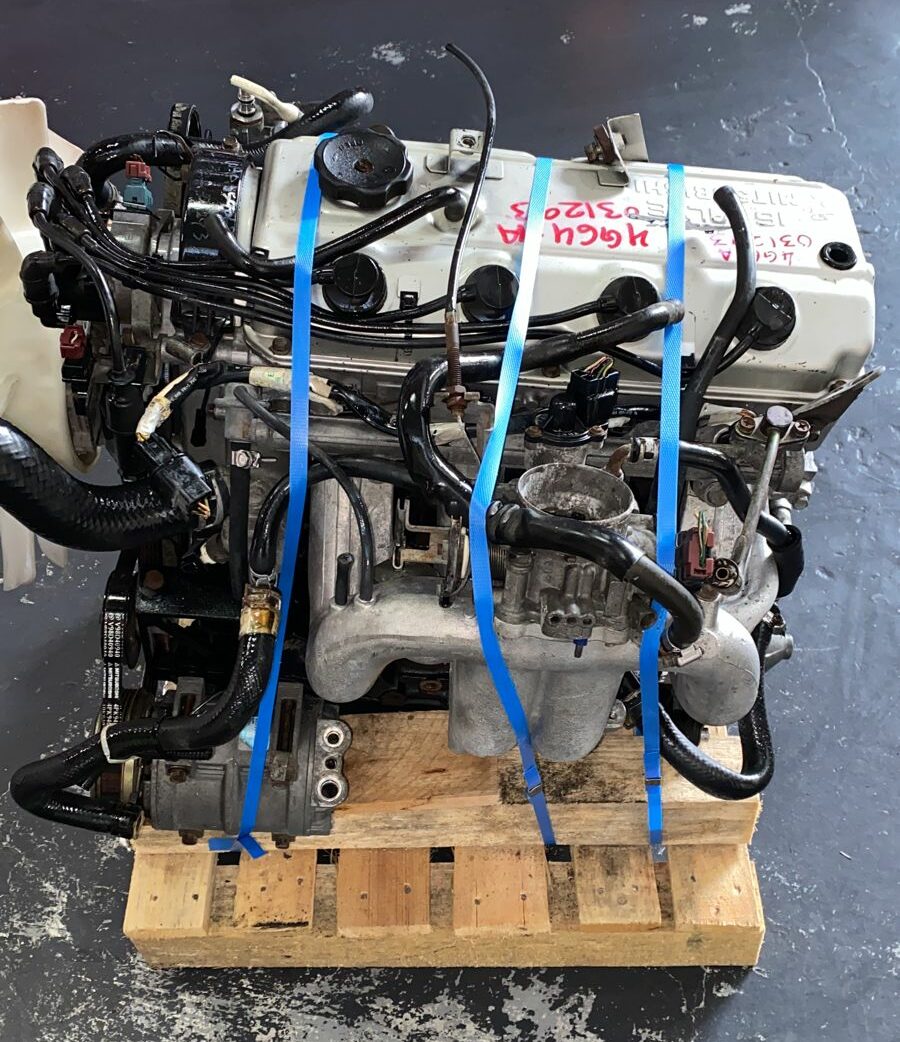 Mitsubishi 2.4L 4G64 Engine