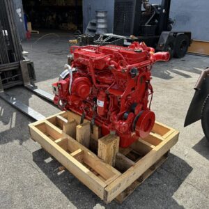 Buy 2020 Cummins B 6.7 (EPA17) Diesel Engine For Sale